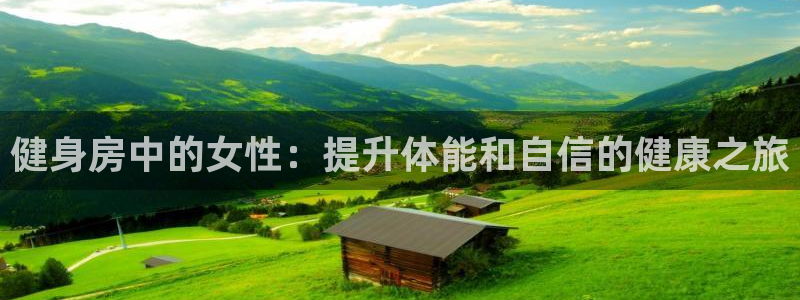 龙8国际官网下载地址