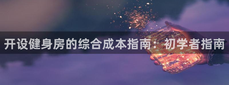 龙8国际官网老虎机