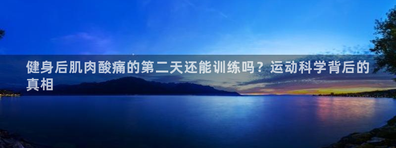 龙8国际官网官方版fxzls天地手游 -kc -安卓