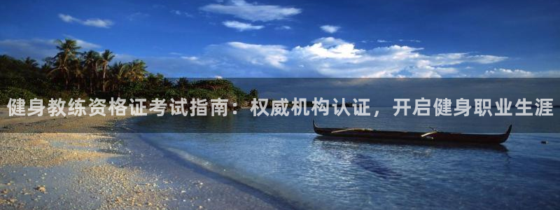 龙8国际pt网址