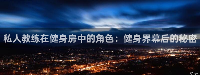 龙8国际官网点此进入游戏
