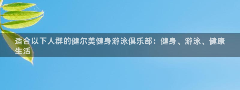 龙8电子游戏_首页