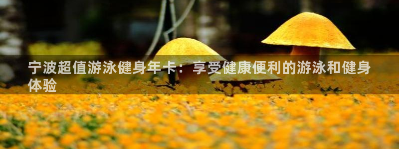 龙8游戏平台官方网站是多少