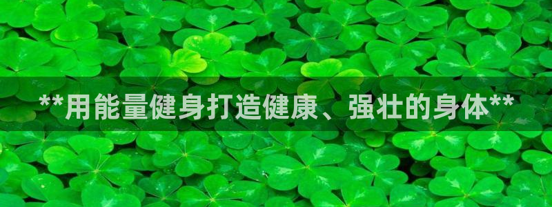 龙8国际官方下载