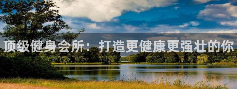 龙8国际怎么样