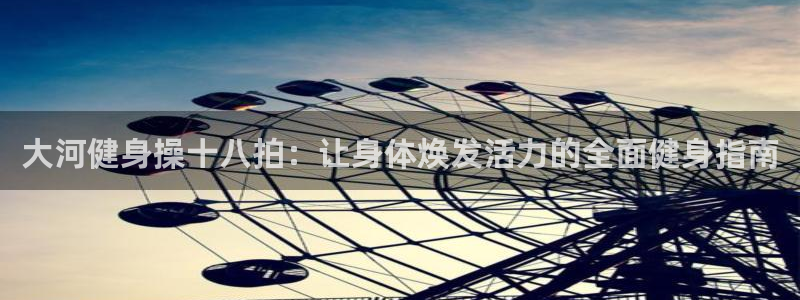 国际龙8下载