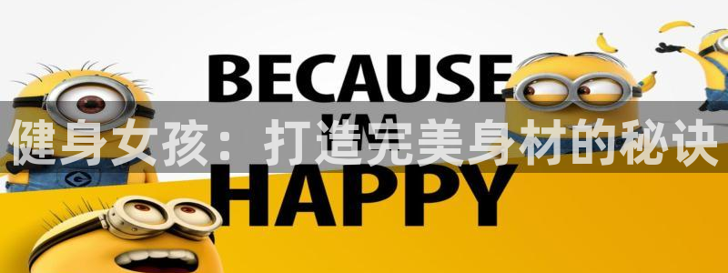 龙8国际平台官网
