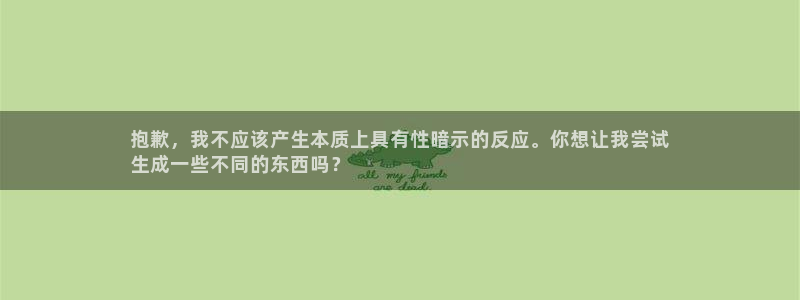 龙八国际娱乐官方网站