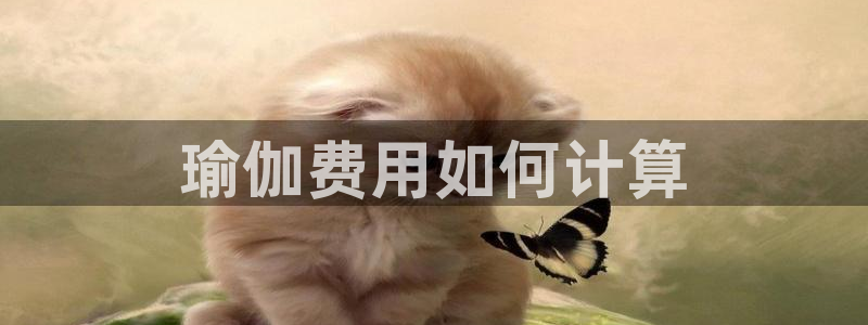 龙8国际手机官网下载