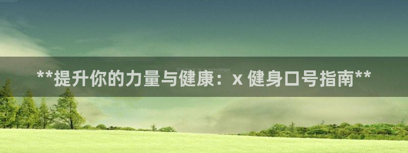 国际龙8官网pt客户端
