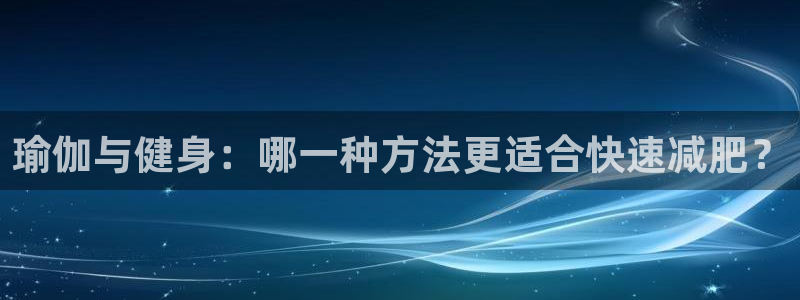 龙8国际老虎机游戏