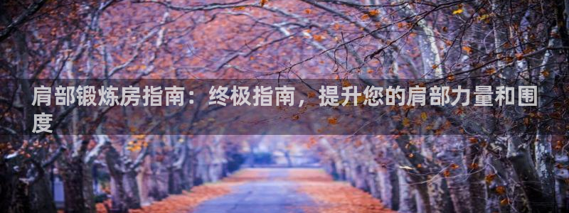 龙8国际平台提款被黑