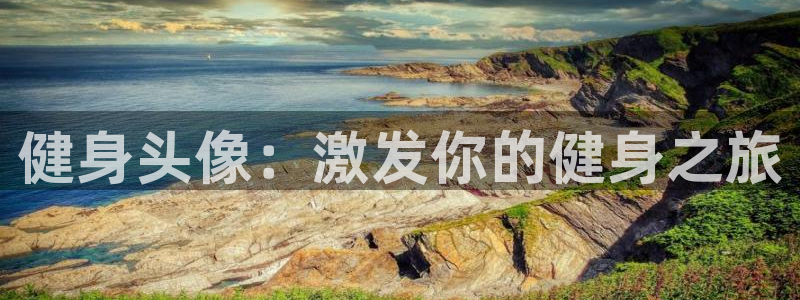 龙8国际登入