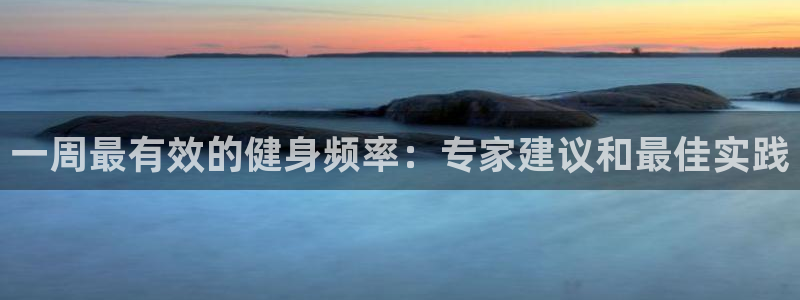 龙8国际app官网下载