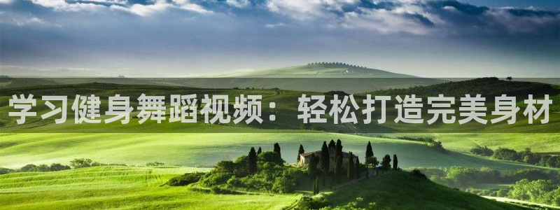 龙8游戏官网