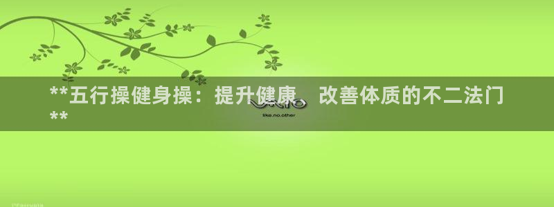 龙8国际总代理
