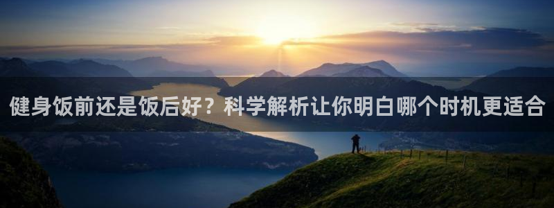 龙8游戏官方进入
