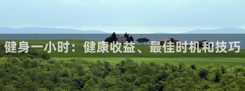 龙8国际头号玩家