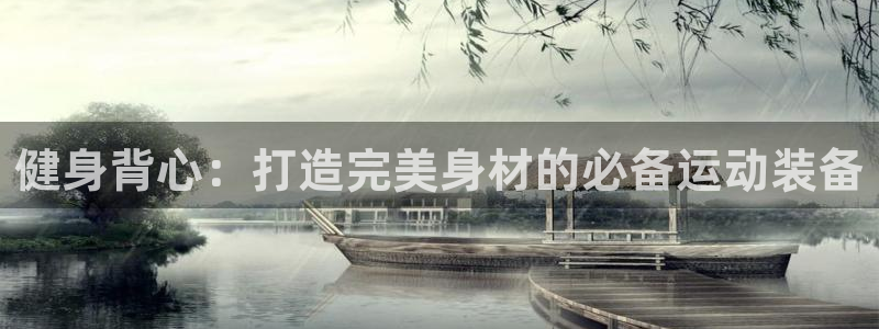 龙8国际long123