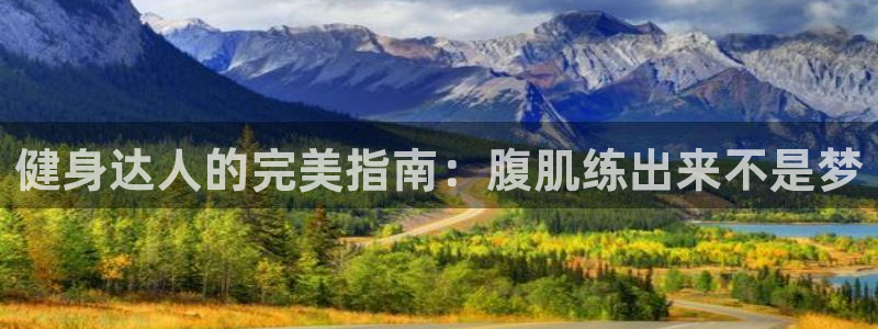 龙8国际官网版手机版