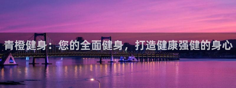 龙8国际提现被黑