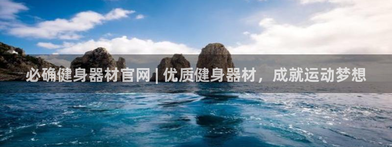 龙8国际app下载安装