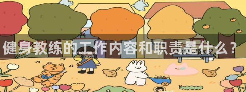 龙8国际被侦破了吗