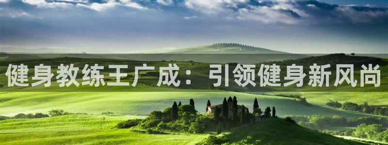 龙8国际pt网址官方