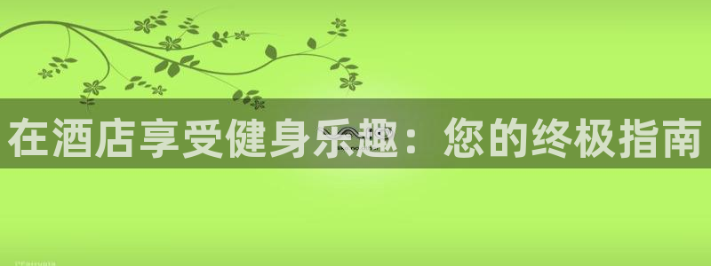 龙8国际老虎机游戏