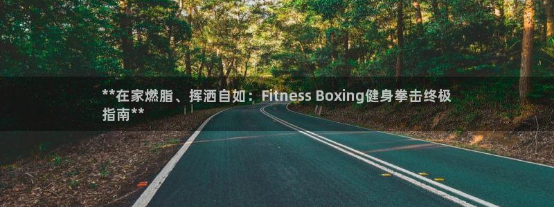 龙8国际游戏官网