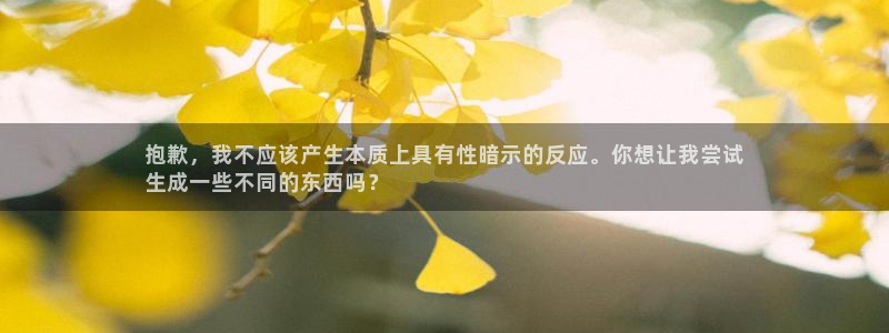 龙8国际官网娱乐