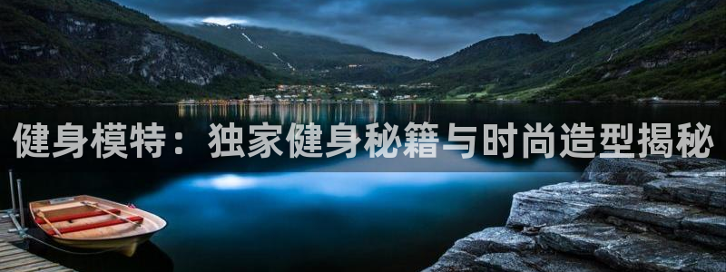 龙8国际网站