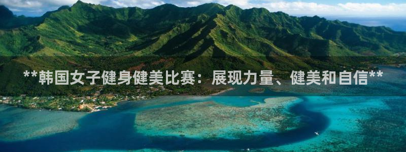 龙8国际官方网站