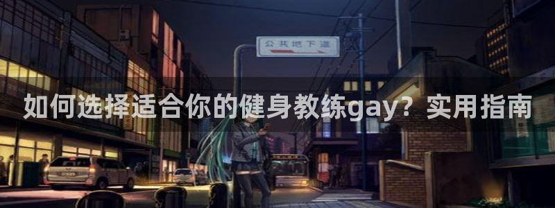 龙8游戏官方进入
