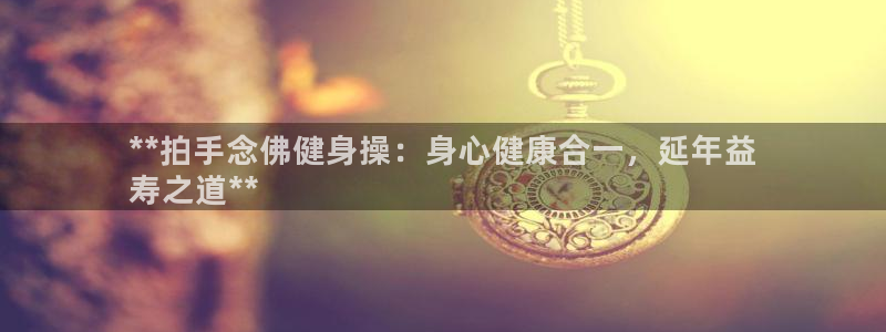 龙8国际欢迎您