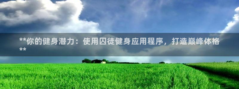 龙8国际老虎机官网