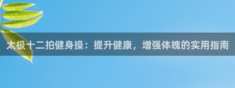 龙8国际官网手机客户端