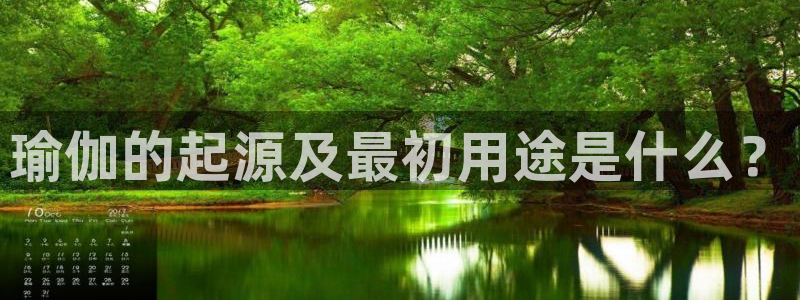 龙8国际游戏娱乐