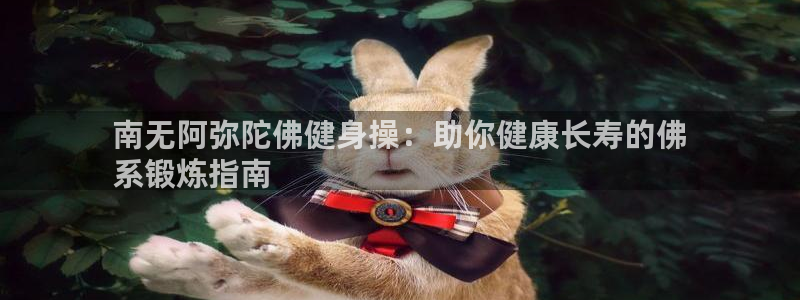 龙8老虎机手机版