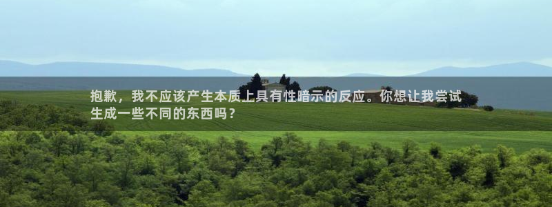龙8国际官方网页