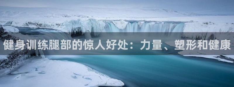 龙8国际官网下载