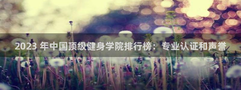 龙8国际官网娱乐