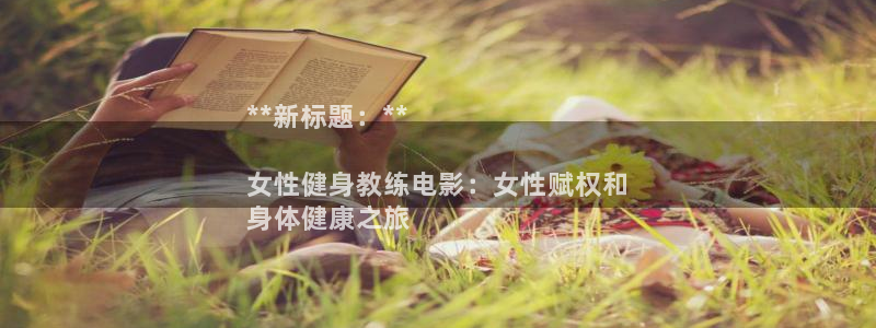 国际龙8hk