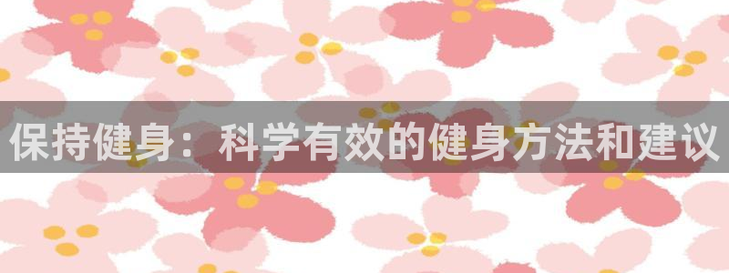 龙八国际娱乐官网app