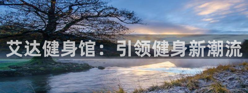 龙8游戏平台老虎机