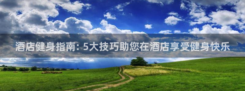 龙8国际试玩