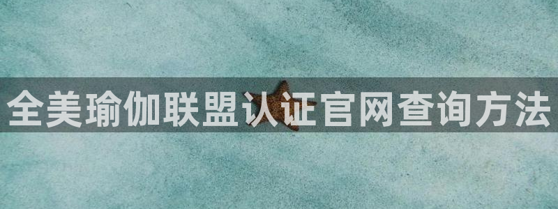 下载龙八国际