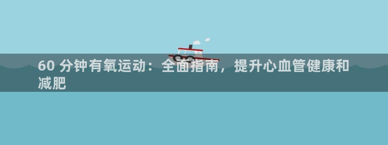 龙8国际网址