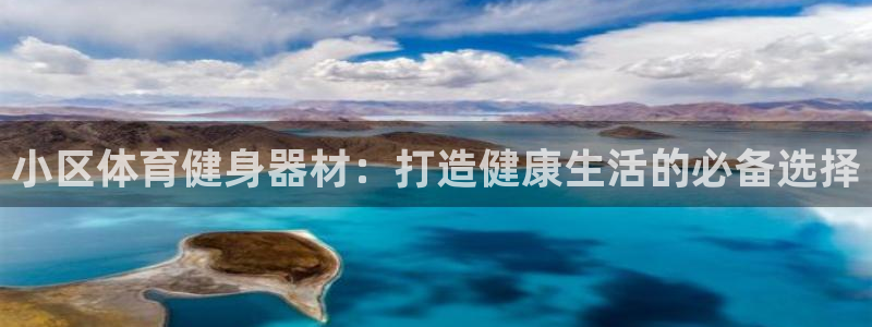 龙8国际怎么下载