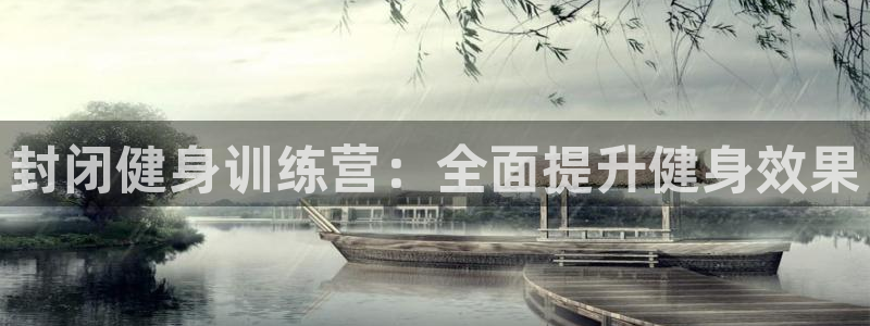 下载龙8国际